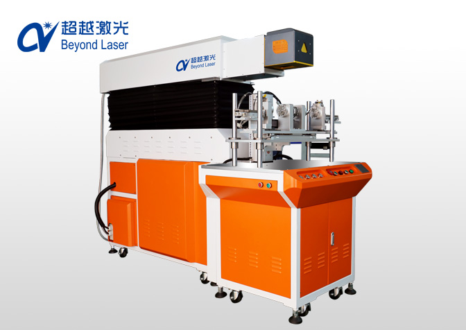 非標(biāo)自動化激光打標(biāo)機