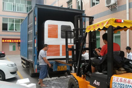 激光打標(biāo)機(jī)運送圖