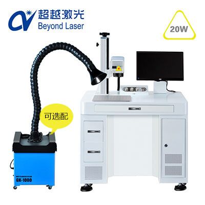 20W光纖激光打標(biāo)機圖示