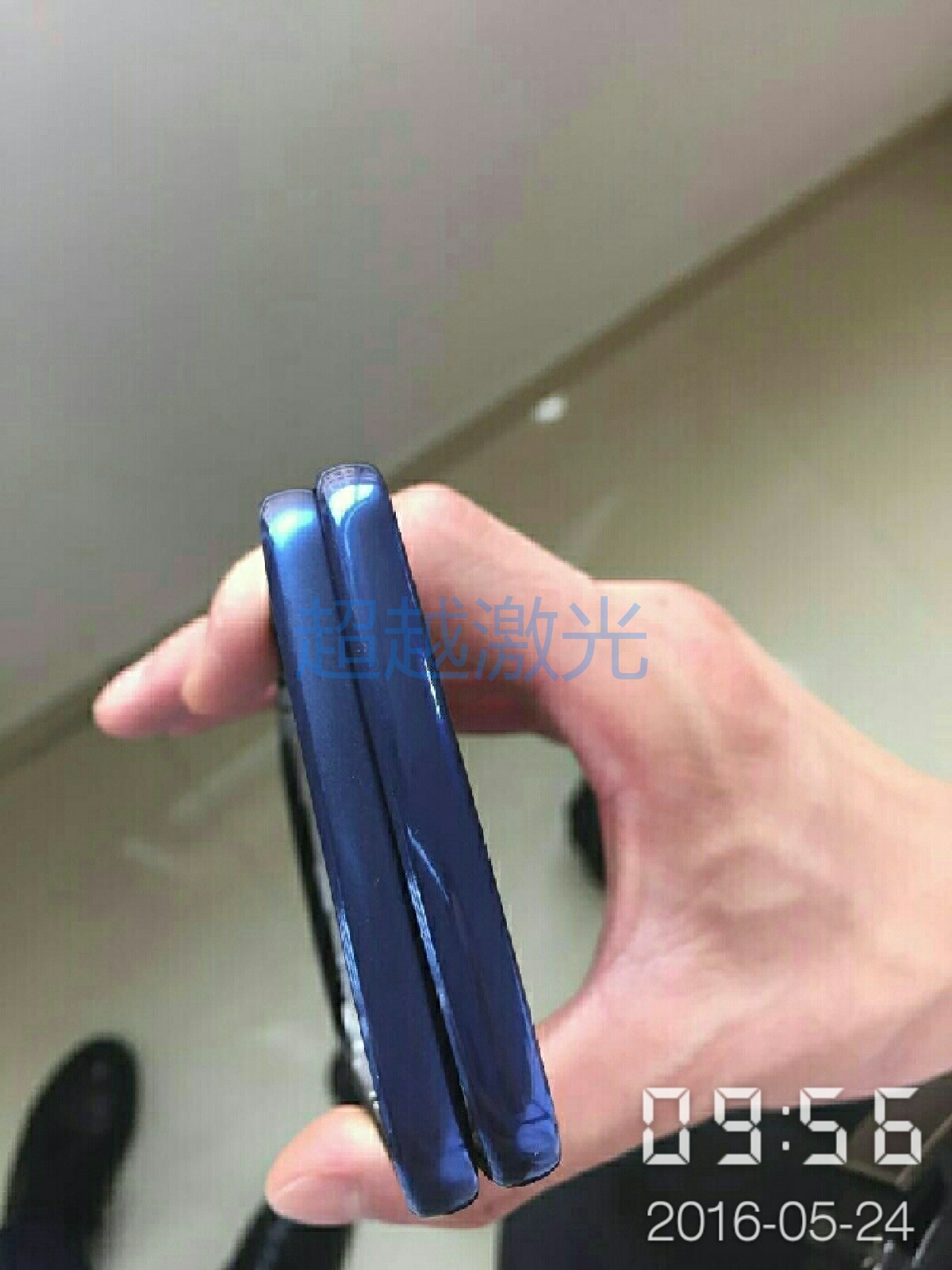 手機邊框護套亮霧光亞面激光打標(biāo)處理工藝