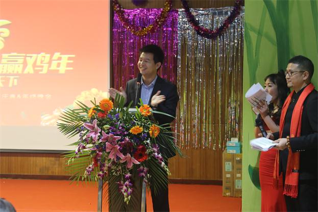 超越激光周年晚會(huì)1 超越激光周年晚會(huì)1