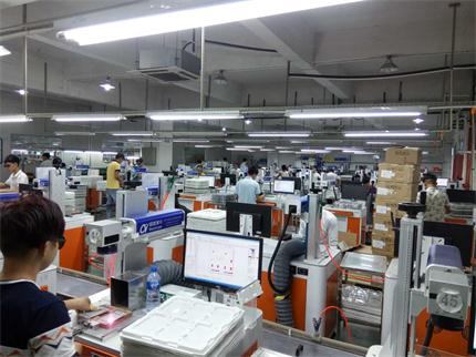 二手激光打標機產(chǎn)線現(xiàn)場