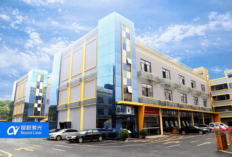 激光設(shè)備廠(chǎng)家哪家好