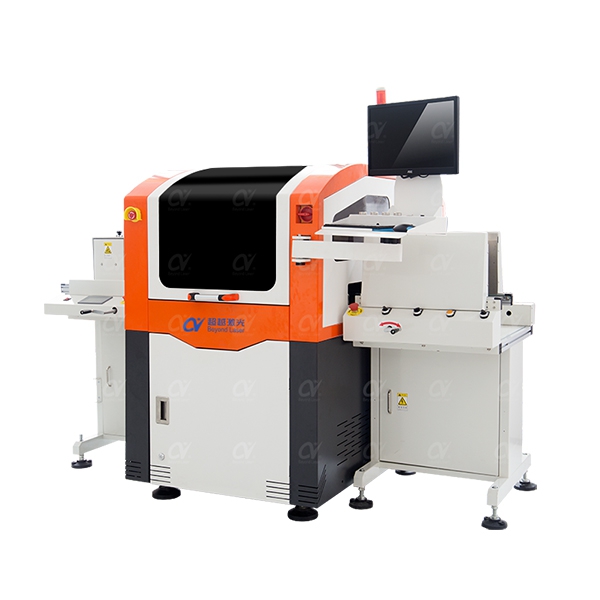 PCB中小幅自動激光打碼機(jī)