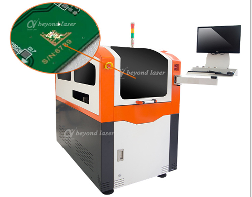 PCB激光打標(biāo)機(jī) PCB激光打標(biāo)機(jī)