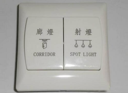 紫外激光打標(biāo)機和綠光打標(biāo)機的適用材料5